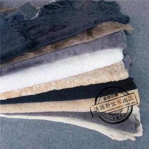 产品实拍图 厂家定做生产羊剪绒整张羊皮,适用于高档皮革服装内胆,羊